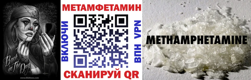 Купить  Вуктыл  АМФ Premium 