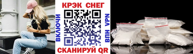 Cocaine Columbia  Купить где  Вуктыл 