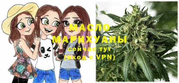 MDMA Premium VHQ Краснослободск