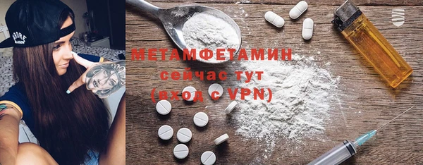 круглые Кодинск