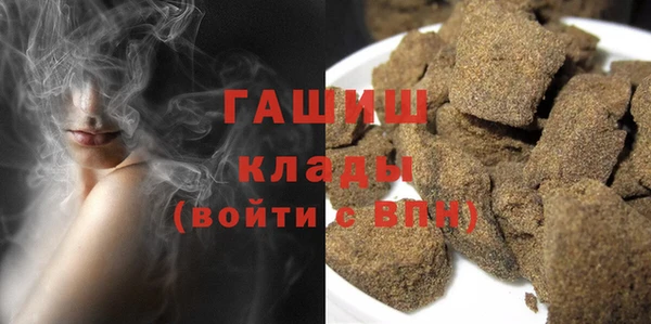 трава Краснотурьинск