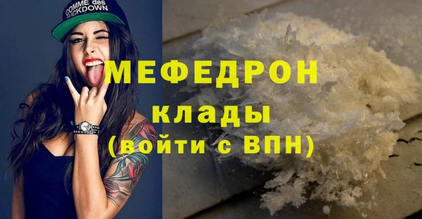 а пвп мука Корсаков