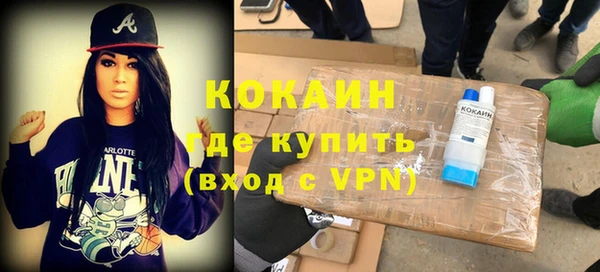 трава Краснотурьинск