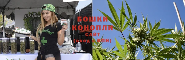 ALPHA PVP Красноперекопск