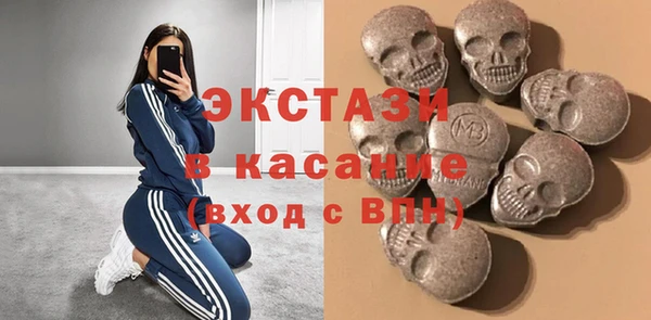 трава Краснотурьинск