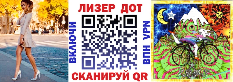 Марки NBOMe 1500мкг  Купить  Вуктыл 